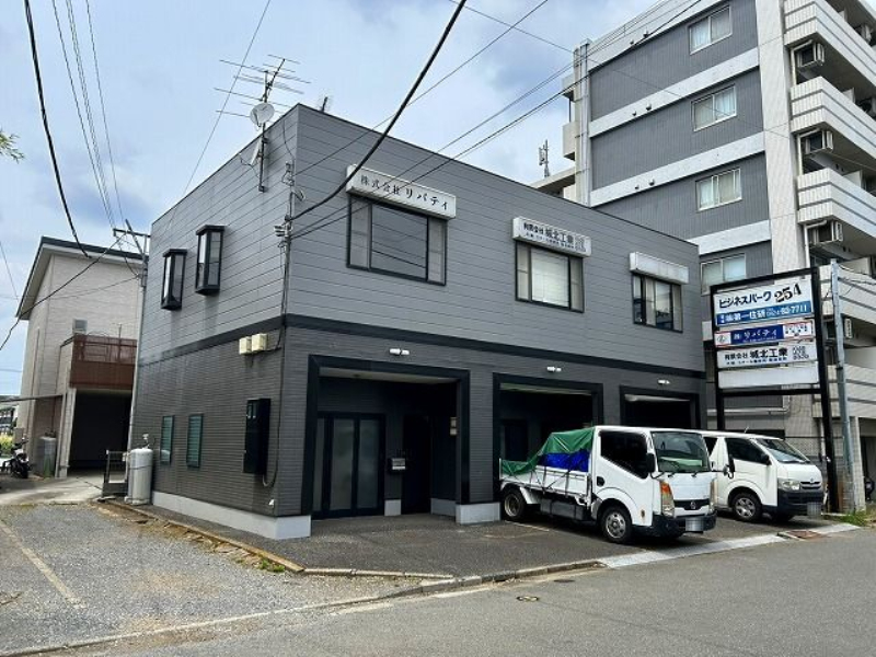 物件写真